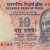 Gallery  » R I Notes » 2 - 10,000 Rupees » Raghuram Rajan » 10 Rupees » 2014 » A